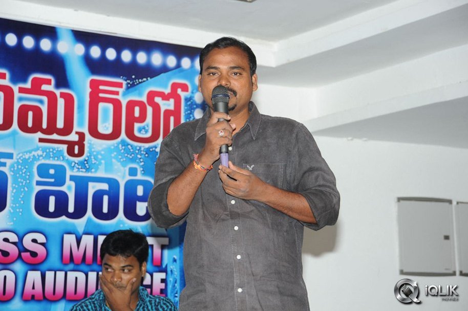 Kotha-Janta-Movie-25-Days-Celebrations